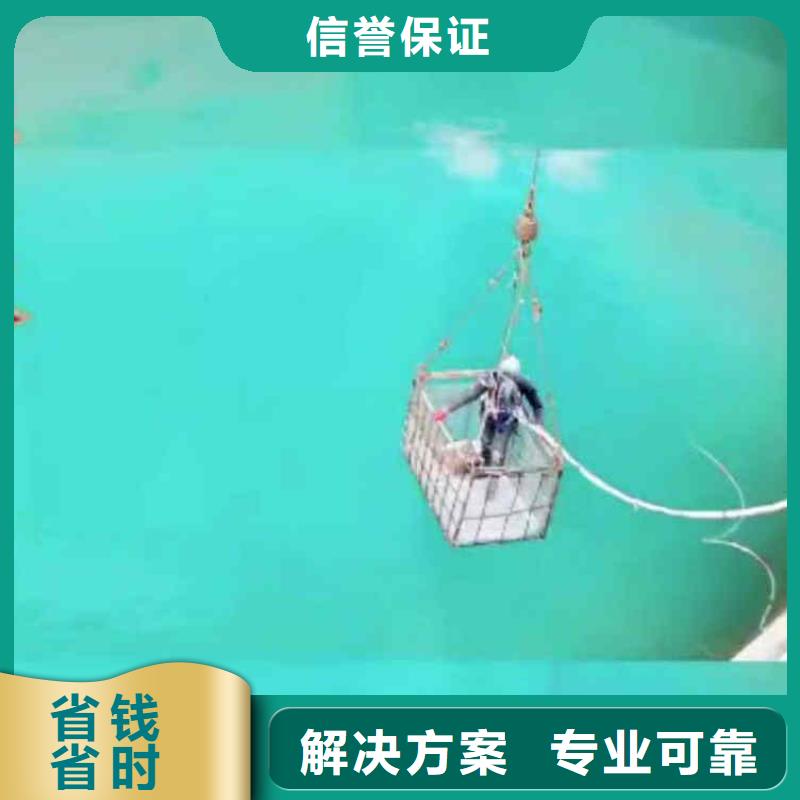 码头桥桩水下检测拍照加固一周围浪淘沙潜水
