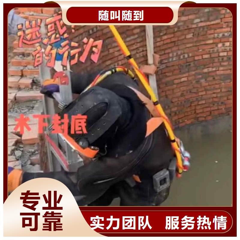 【潜水员服务】-水下管道安装服务周到