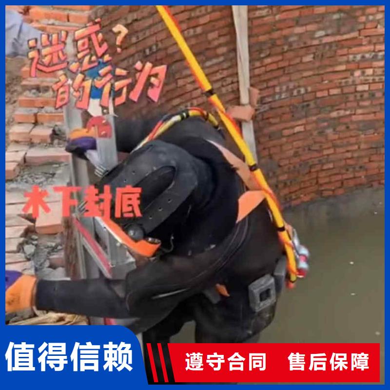 建邺闸门槽清理闸门缝堵漏一建邺专业浪淘沙潜水