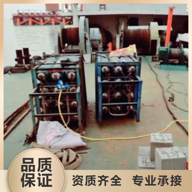 2025欢迎您污水处理厂好氧池曝气管道水下维修<点军水下作业>这个蛮好的