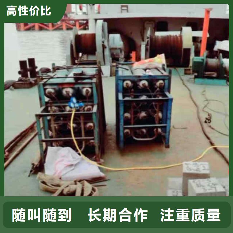 潜水员水下施工公司一本地潜水员服务