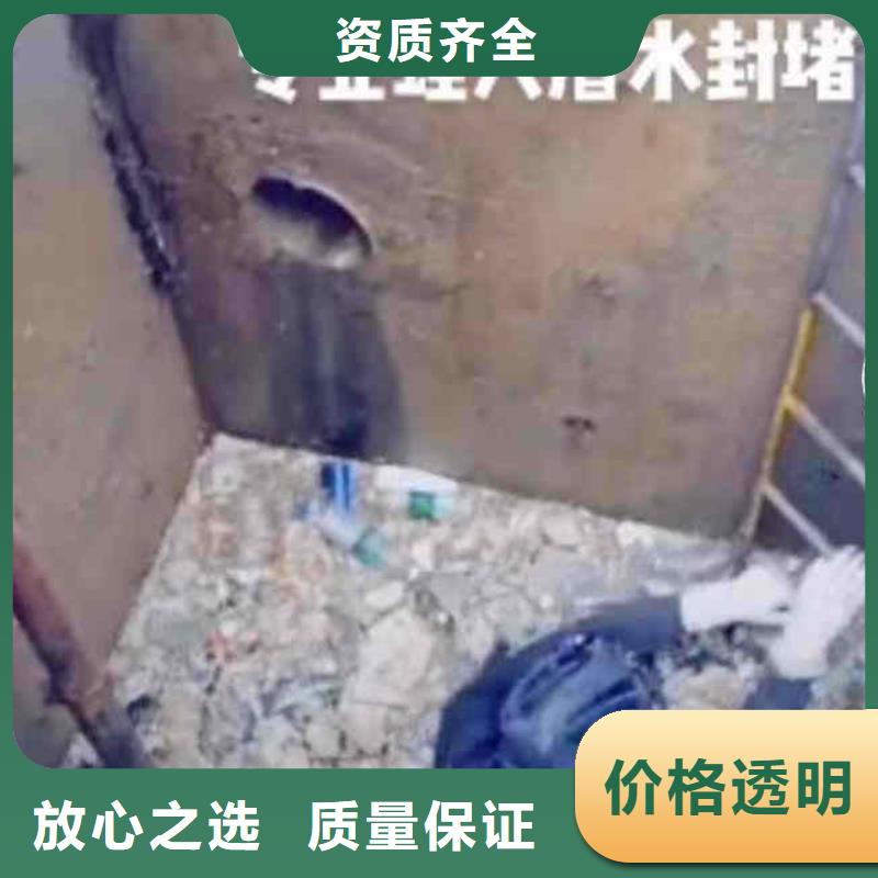 邗江水下切割钢管桩水泥桩一邗江周围水下施工