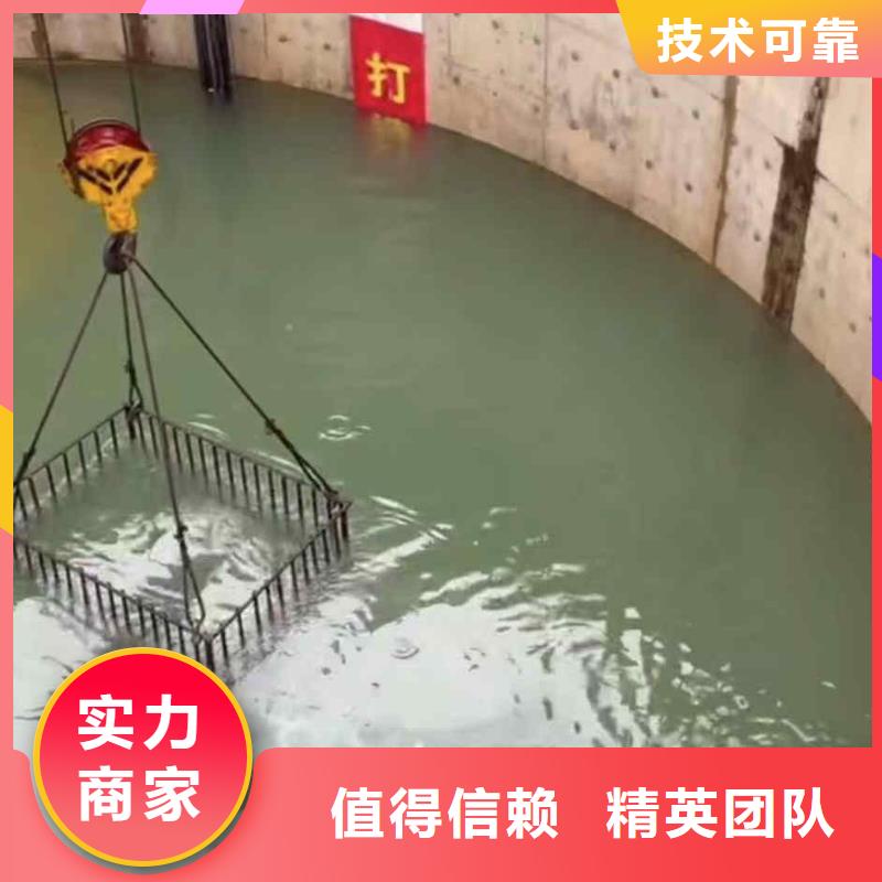 水下切割钢管桩水泥桩一就近潜水打捞