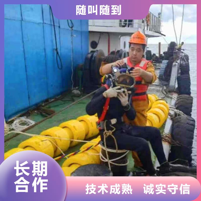 扬中打捞队搜救队伍一扬中本地潜水打捞