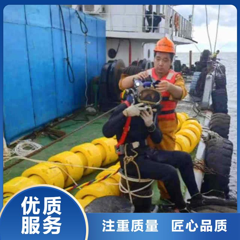玄武污水池潜水施工水下封堵一玄武本地浪淘沙潜水