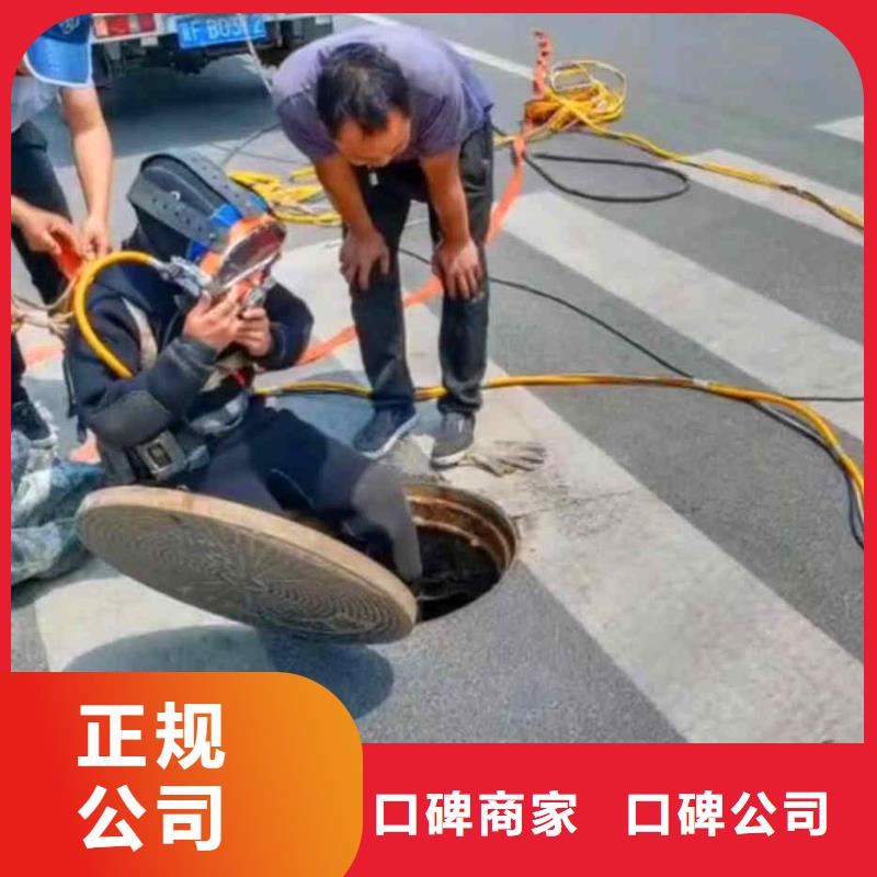 丹徒水下打捞手机项链等贵重物品一丹徒专业水下施工