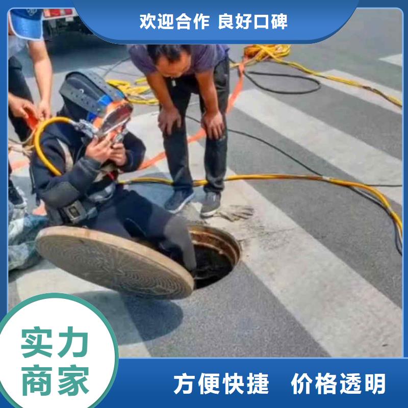 2025欢迎您闸门水下更换钢丝绳<双峰水下打捞>这个团队很专业