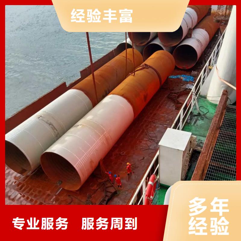 水下打捞队公司一靠近浪淘沙潜水