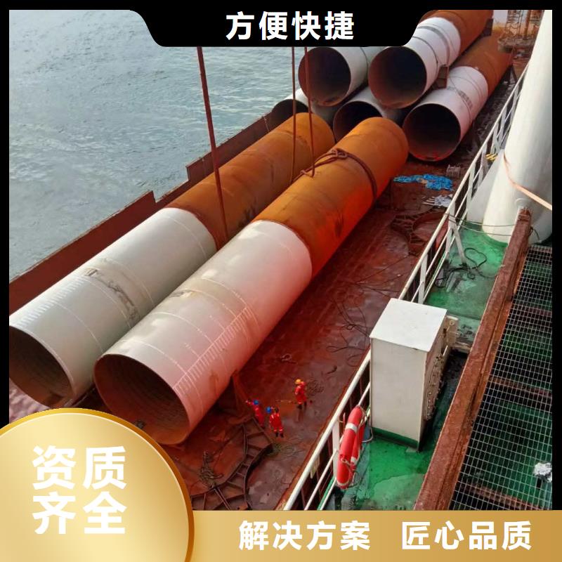 张家港蛙人箱涵水下砌墙封堵公司一张家港当地水下维修