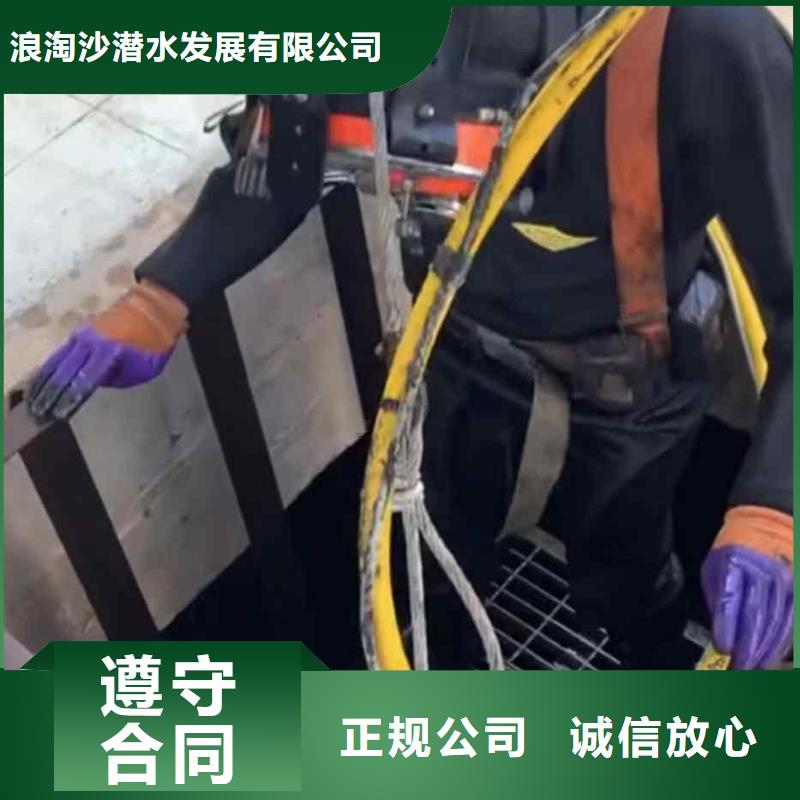 路桥沉井漏水漏沙修复一路桥专业水下检测