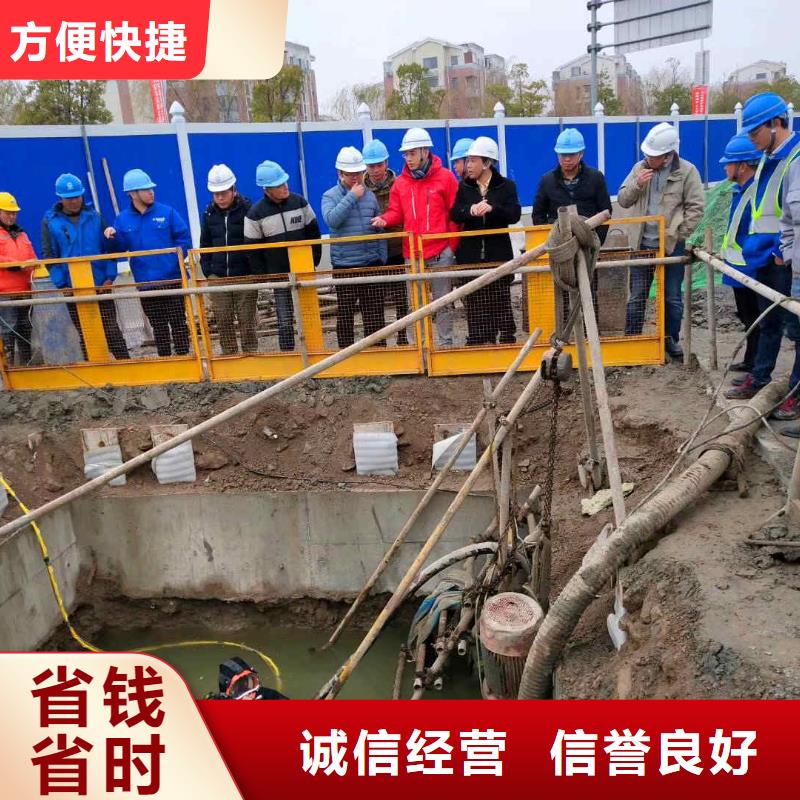 京口水鬼服务公司一京口当地水下维修