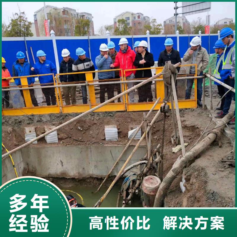 滨江闸门槽清理闸门缝堵漏一滨江周围水下维修