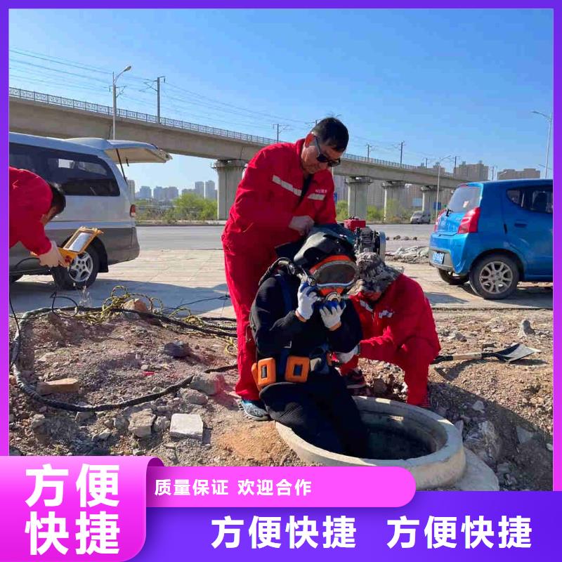 下关生化池曝气管,盘,板潜水更换一下关附近水下拍照