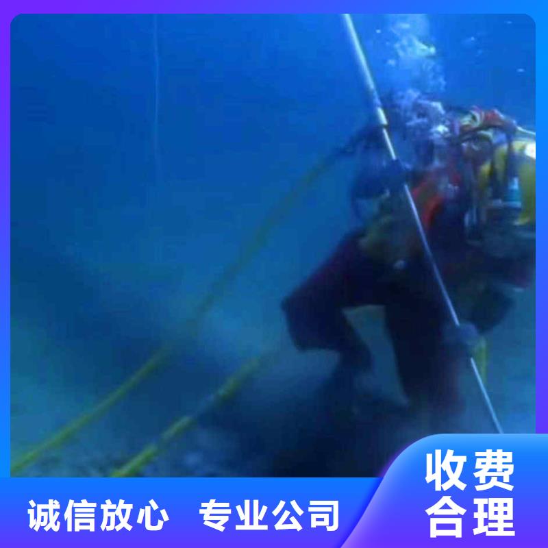 【潜水员服务】-水下管道安装服务周到