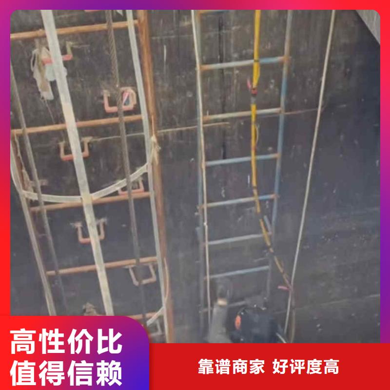 福山污水池潜水施工水下封堵一福山附近潜水员服务
