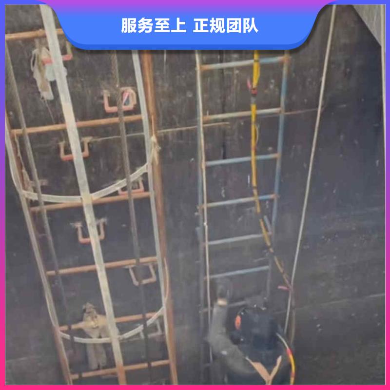 2025欢迎您检查井下沉漏水漏沙维修<水下探摸>这家公司可以信赖