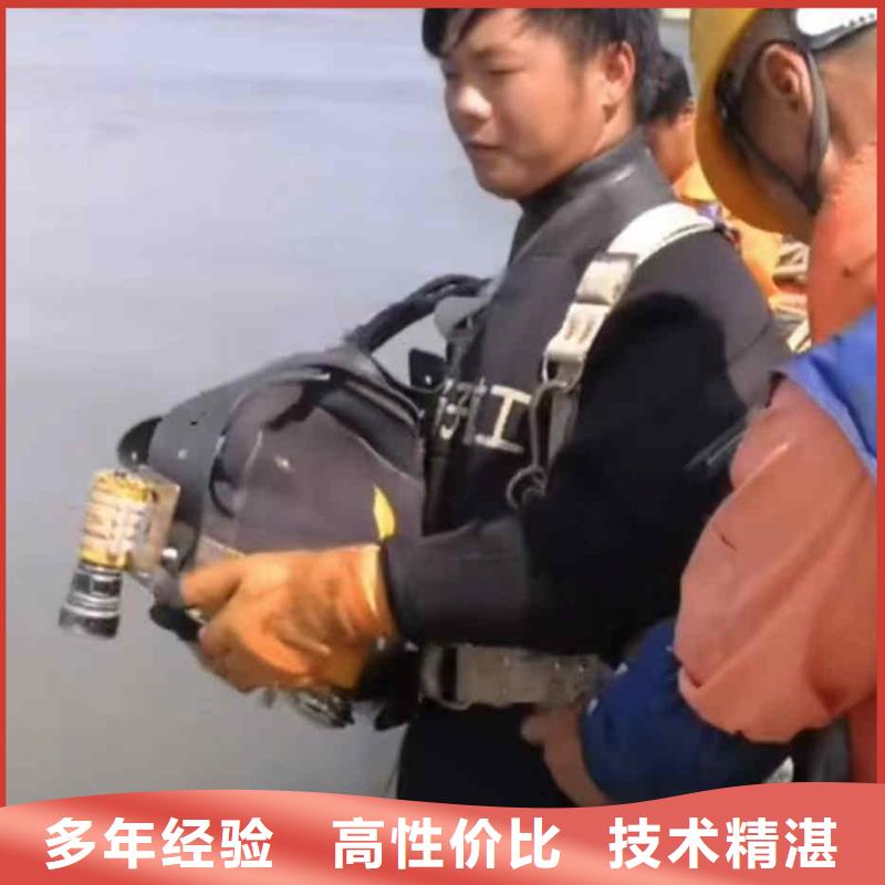 扬中打捞队搜救队伍一扬中本地潜水打捞