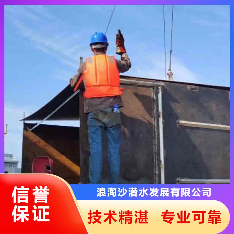 2025欢迎您检查井下沉漏水漏沙维修<玉田水下探摸>这个队伍很不错