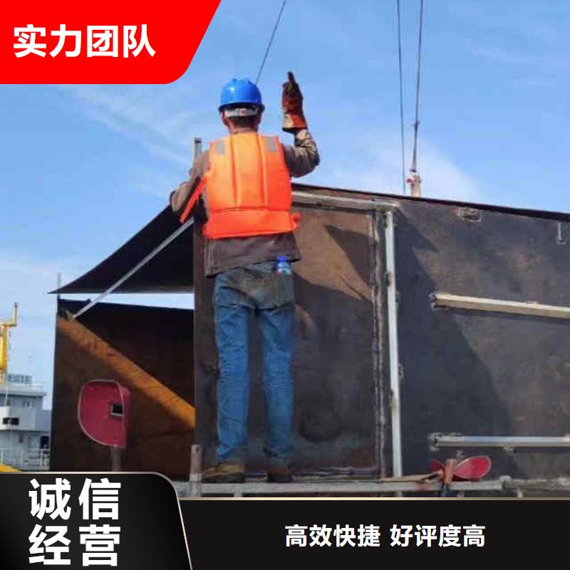 文成检查井管口封堵一文成附近水下维修