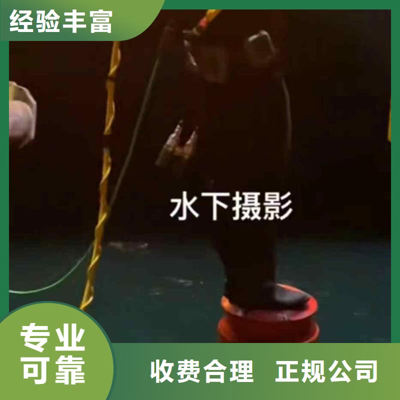 姜堰闸门槽清理闸门缝堵漏一姜堰本地水下拍照