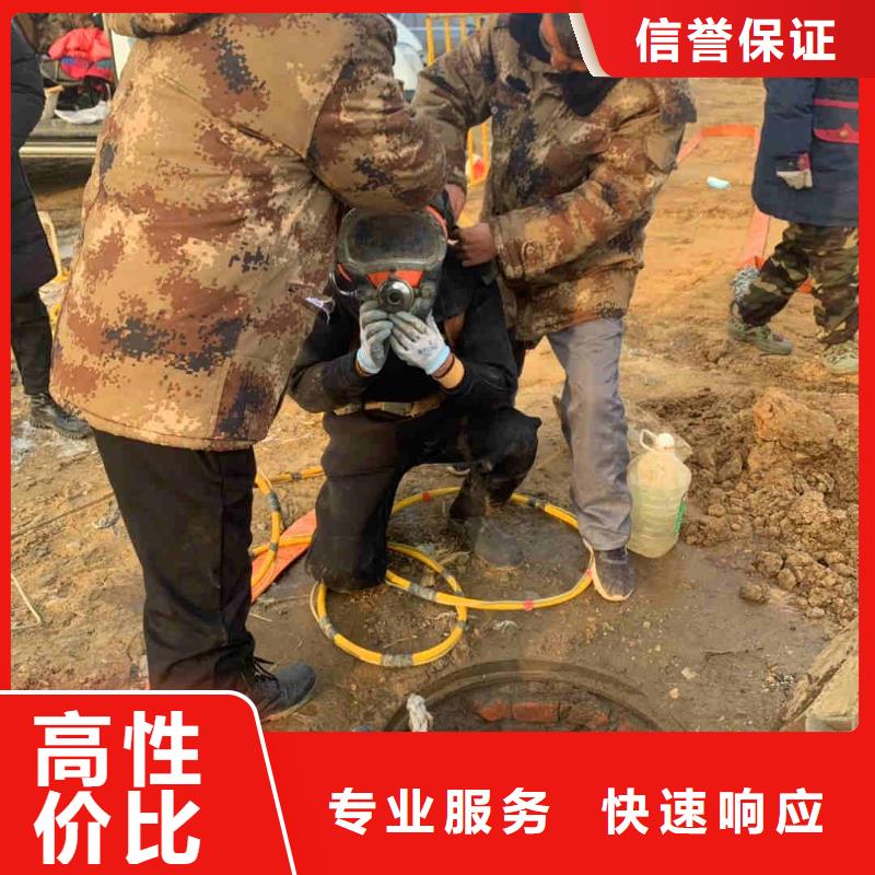 姜堰闸门槽清理闸门缝堵漏一姜堰本地水下拍照