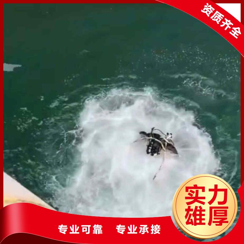 新泰生化池曝气管,盘,板潜水更换一新泰专业潜水员服务