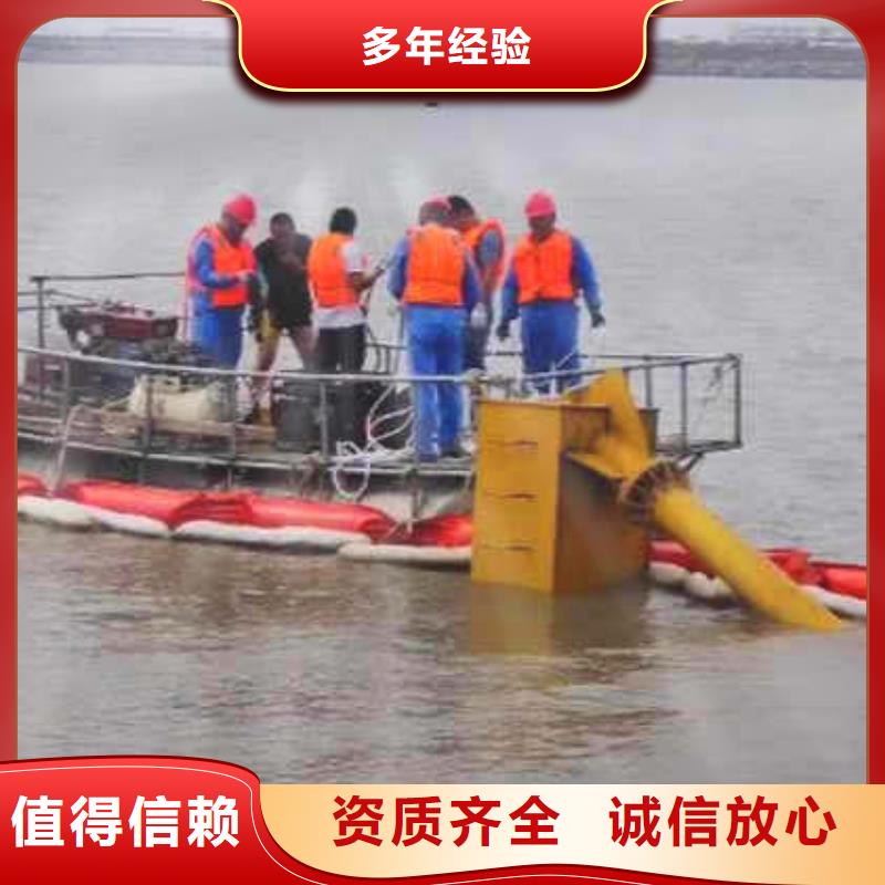潜水员服务-水下清理专业可靠