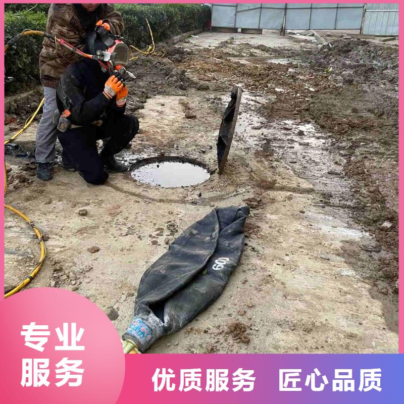海门污水井潜水员水下清理一海门就近潜水打捞