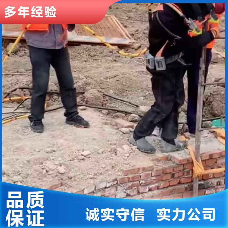 临海潜水员服务公司一临海专业潜水打捞