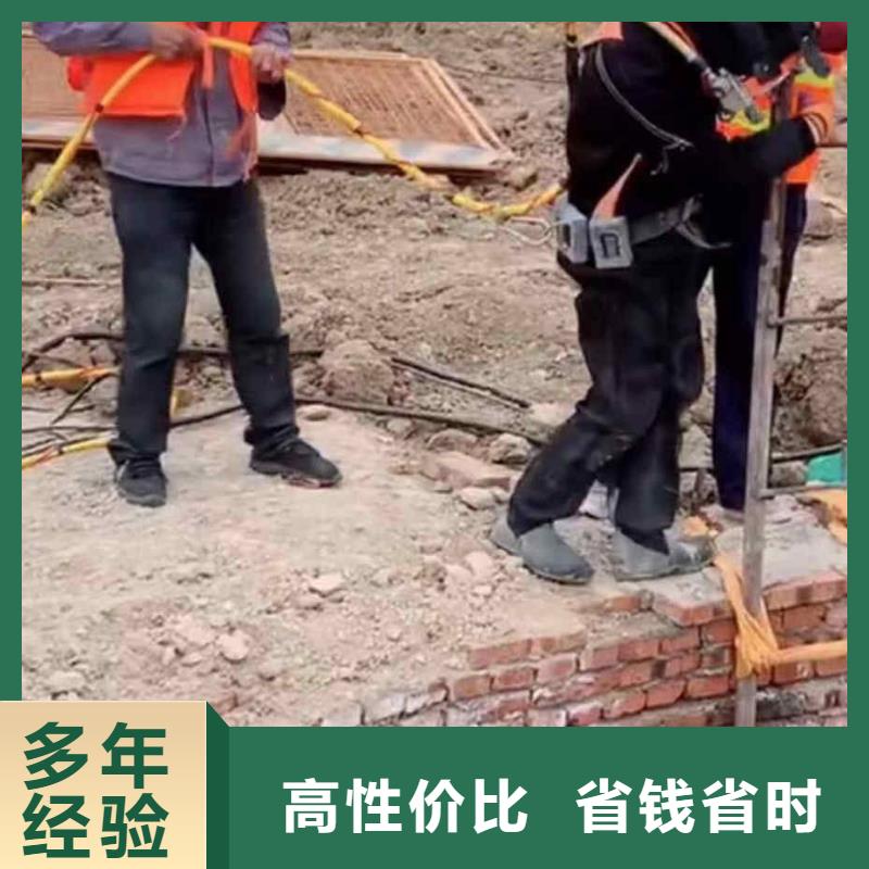 亭湖水下打孔水下安装一亭湖周围水下拍照