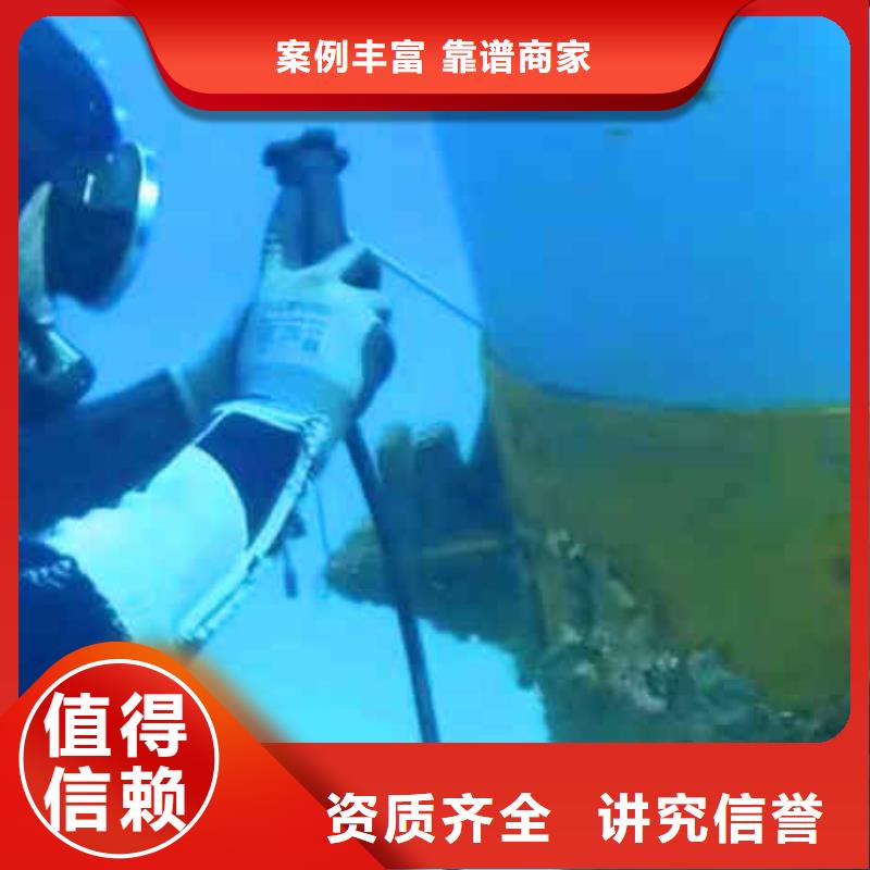 潜水新闻:潜水员服务公司{本地}2025已更新(今日/服务)