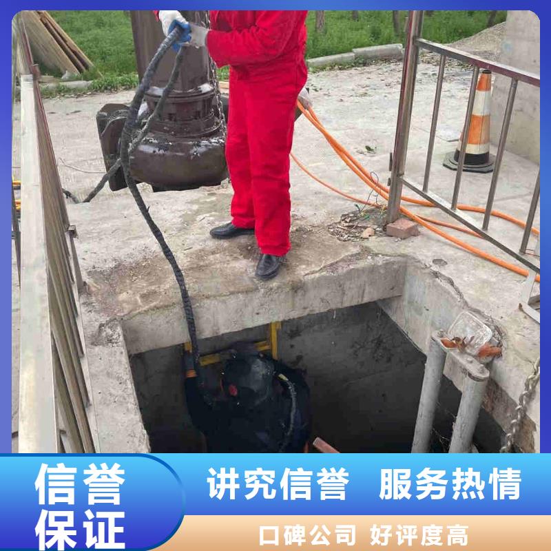 路桥沉井漏水漏沙修复一路桥专业水下检测
