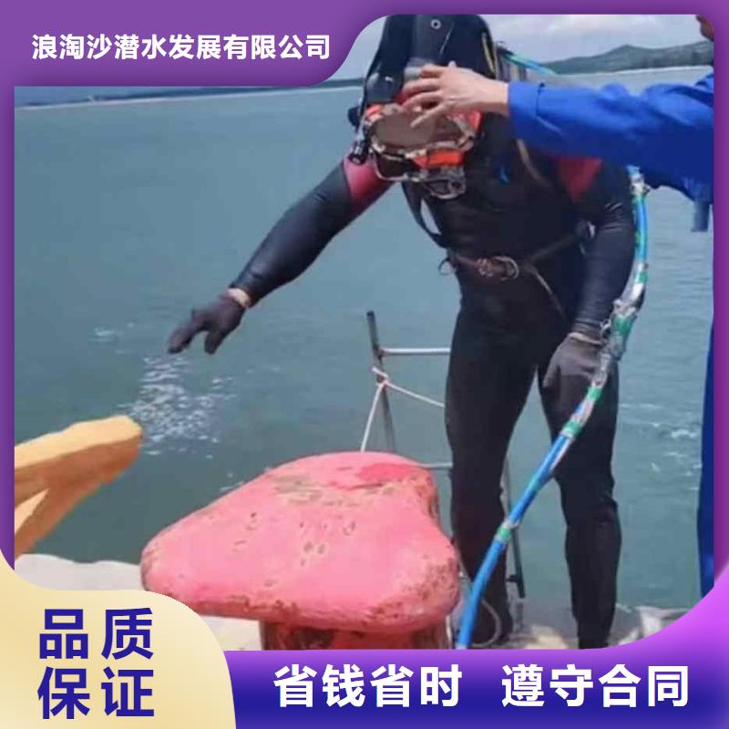 2025欢迎您雨污管道砌墙封堵<嘉定水下封堵>这个蛮好的