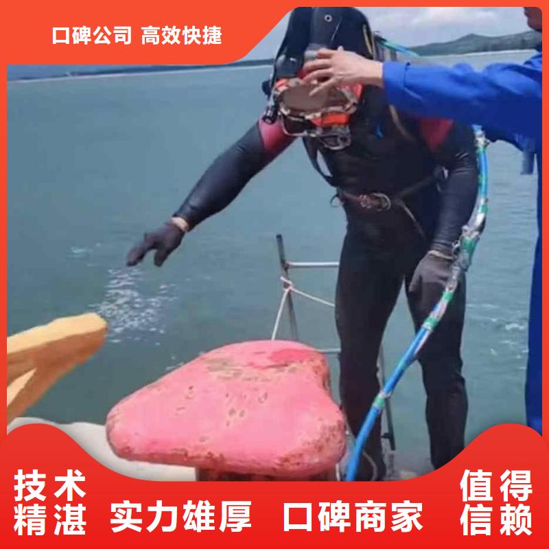 海门污水井潜水员水下清理一海门就近潜水打捞