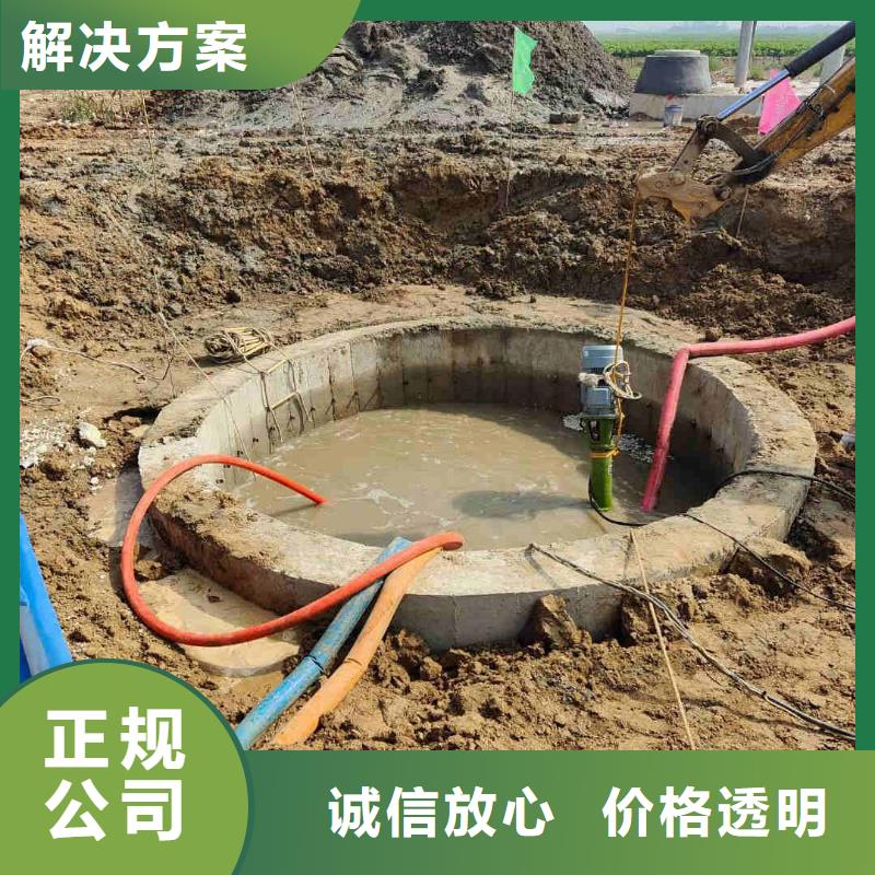 李沧闸门水下更换钢丝绳一李沧就近水下作业