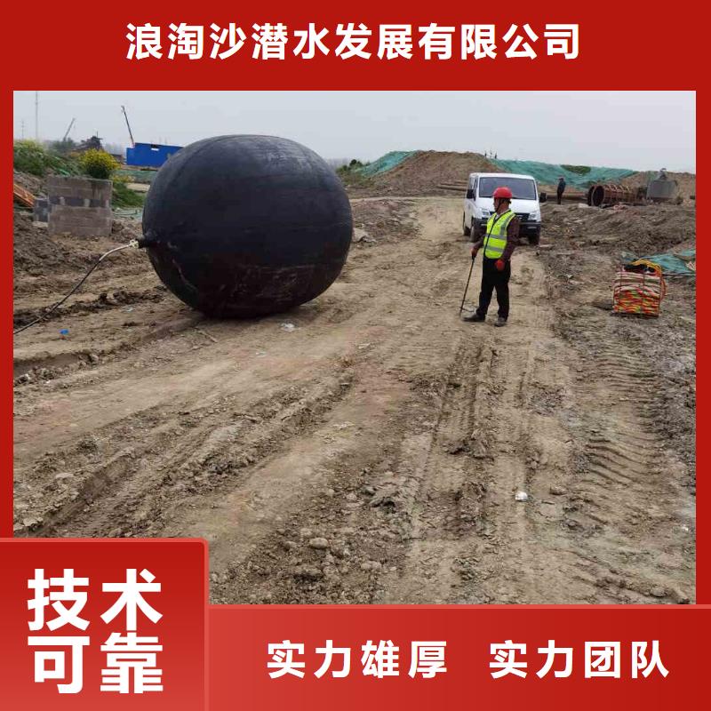 文登生化池曝气管,盘,板潜水更换一文登靠近潜水打捞