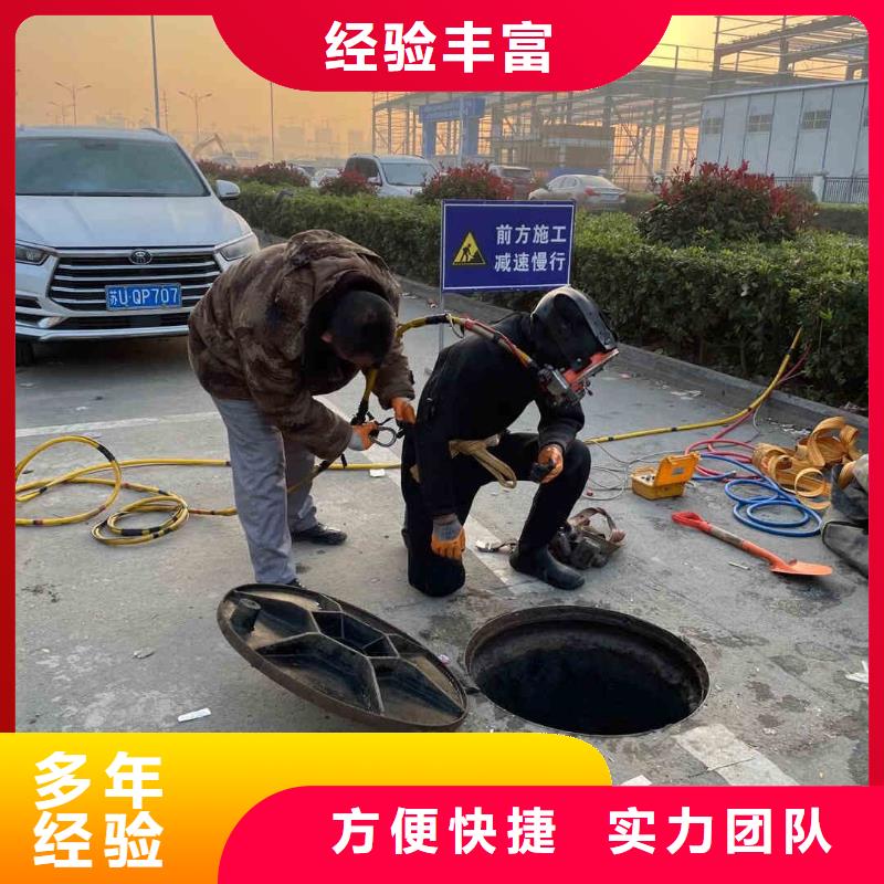 玄武闸门水下更换钢丝绳一玄武周围蛙人打捞