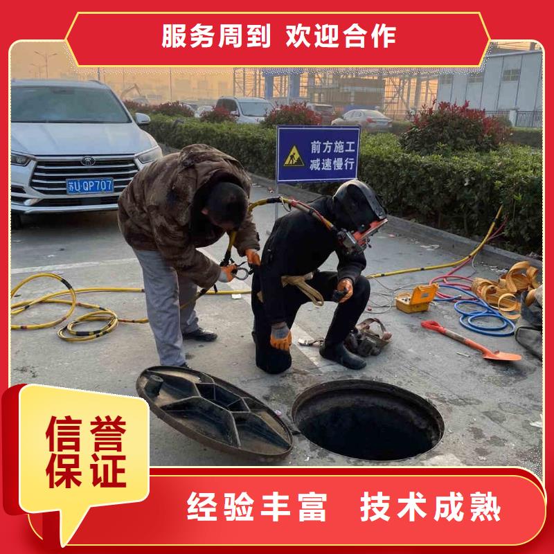 文登生化池曝气管,盘,板潜水更换一文登靠近潜水打捞