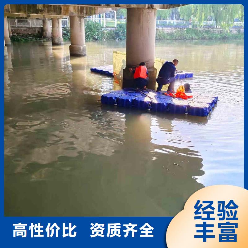 潜水新闻:水下施工,水下作业{本地}2025已更新(今日/观察)