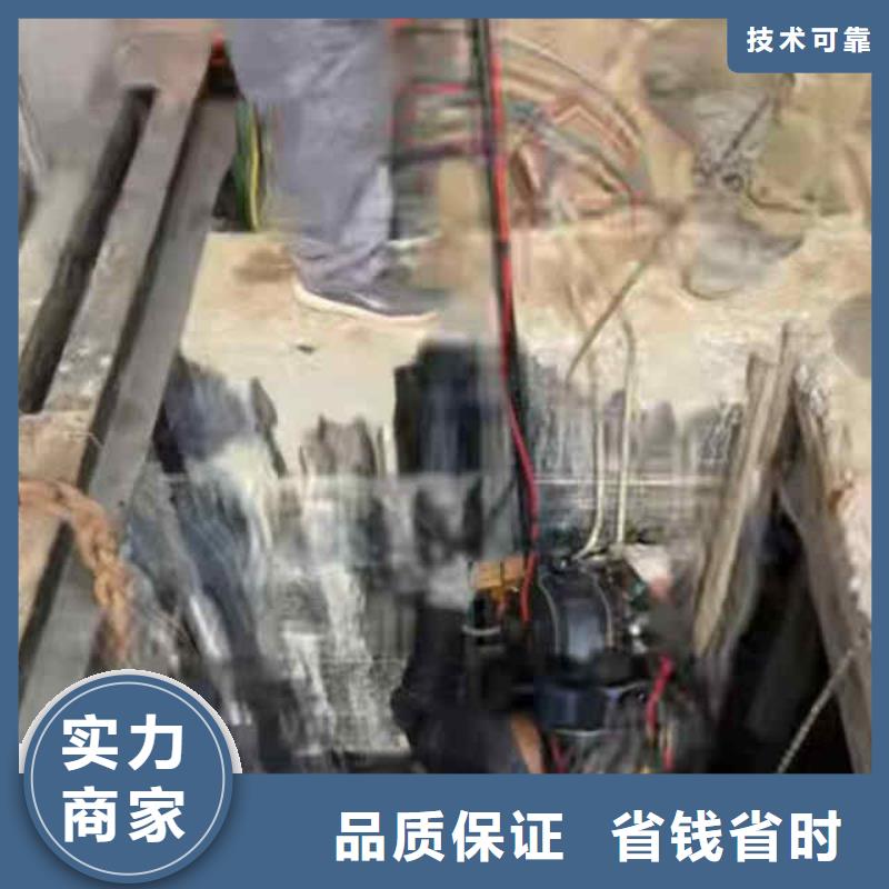 北塘市政雨污管道砌墙封堵一北塘专业潜水员服务