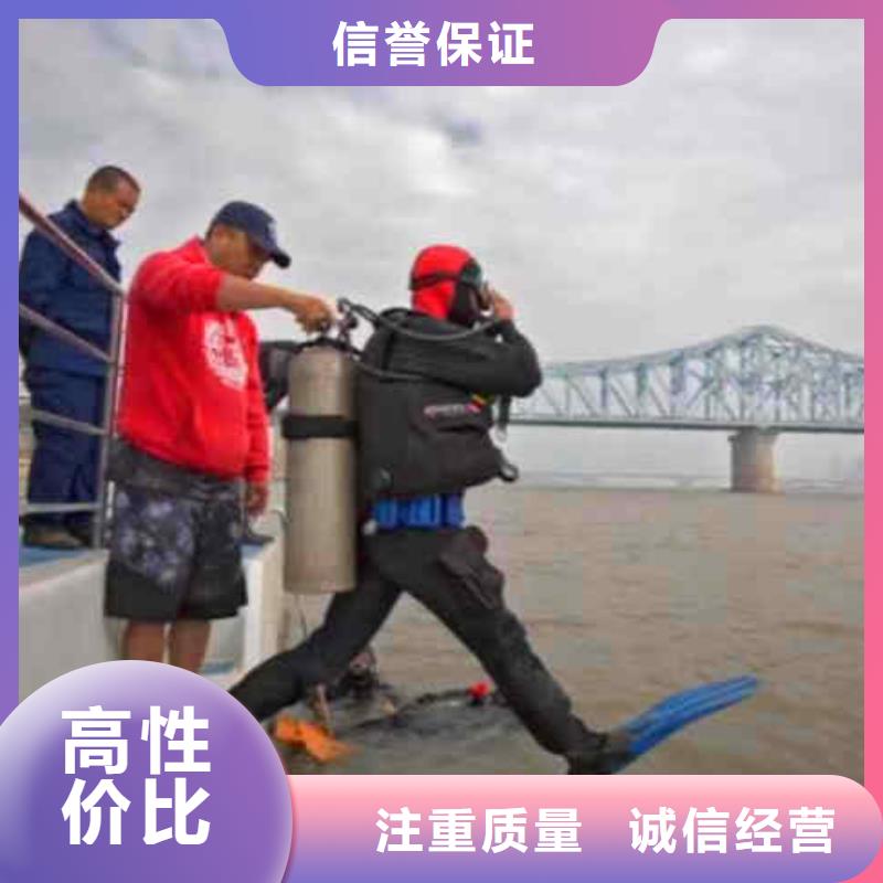 邗江市政检查井污水管道箱涵检测漏点修补一邗江附近水下拍照