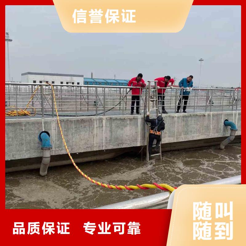 姜堰闸门槽清理闸门缝堵漏一姜堰本地水下拍照