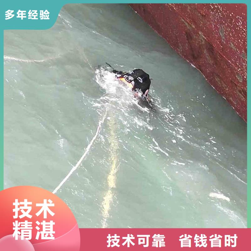 玄武检查井下沉漏水漏沙维修一玄武就近蛙人打捞
