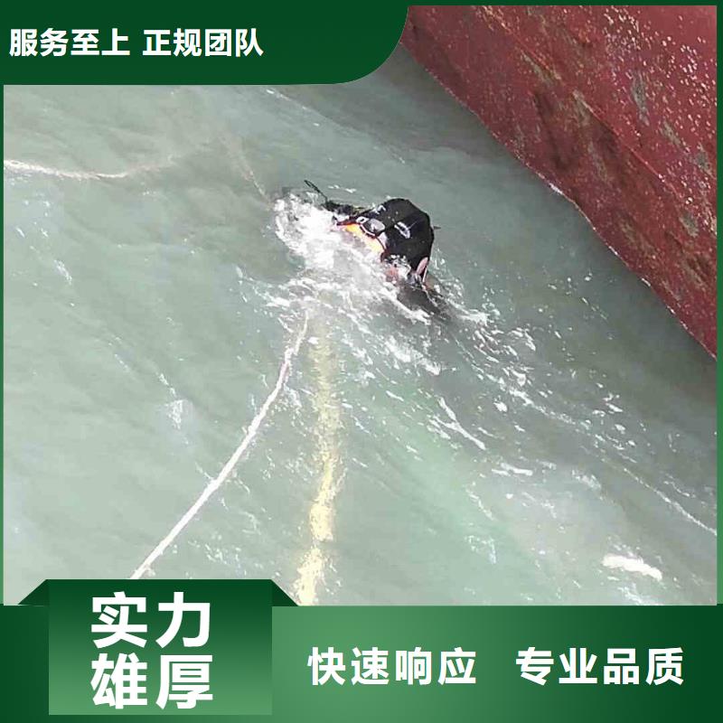 潜水新闻:政管道封堵气囊,封堵砌墙{本地}2025已更新(今日/新闻)