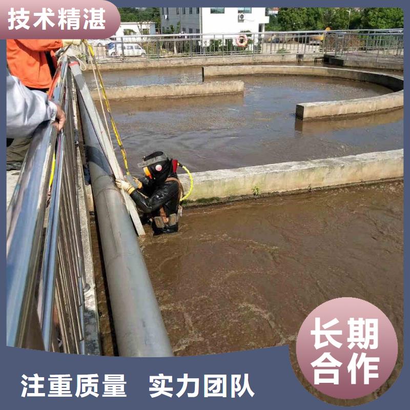 丹徒水下打捞手机项链等贵重物品一丹徒专业水下施工