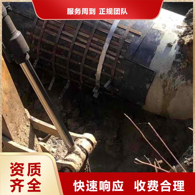 邗江市政检查井污水管道箱涵检测漏点修补一邗江附近水下拍照