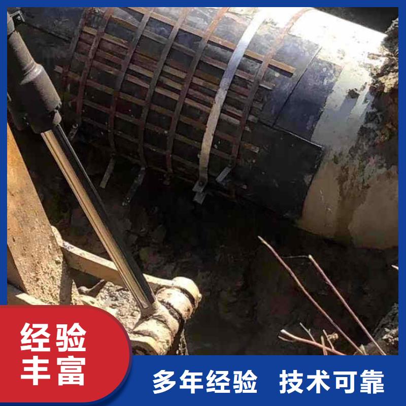 滨江闸门槽清理闸门缝堵漏一滨江周围水下维修