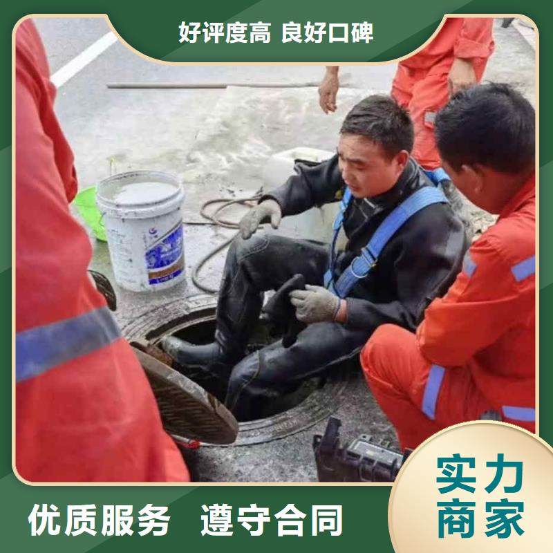 潜水新闻:水下打孔安装{本地}2025已更新(今日/话题)