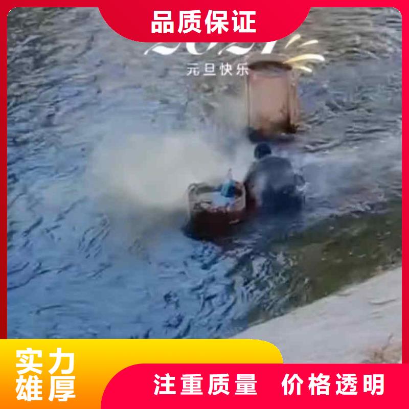 下关生化池曝气管,盘,板潜水更换一下关附近水下拍照