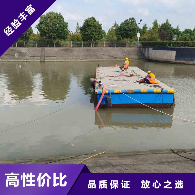 海宁沉井带水下沉潜水堵漏一海宁本地水下施工